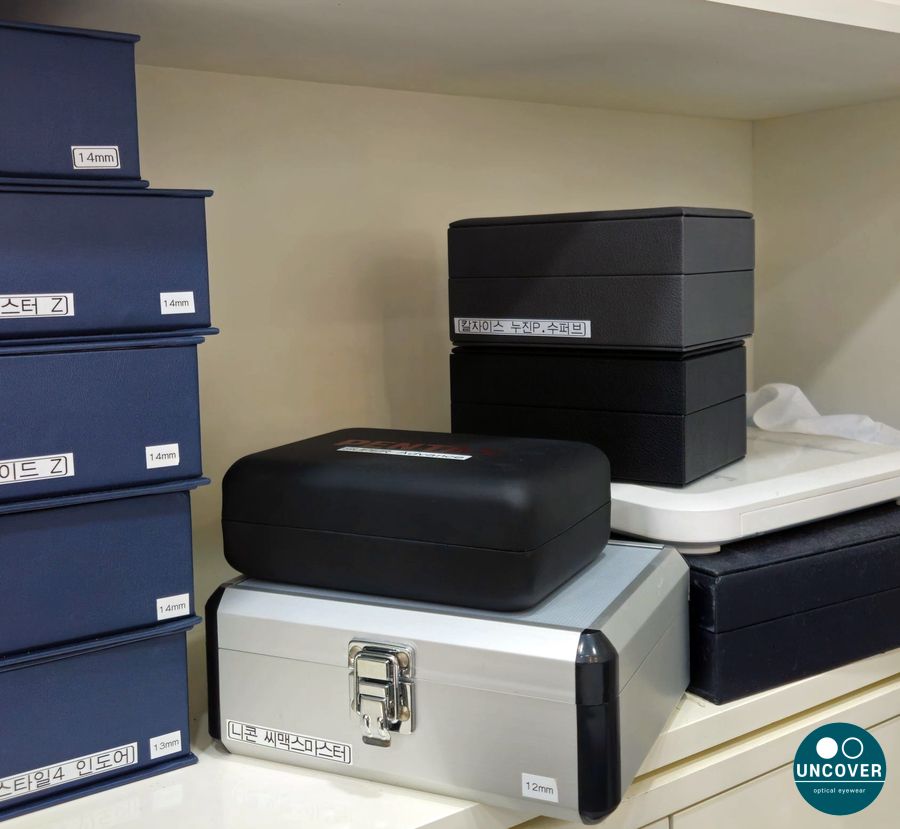 누진렌즈 샘플 보관함