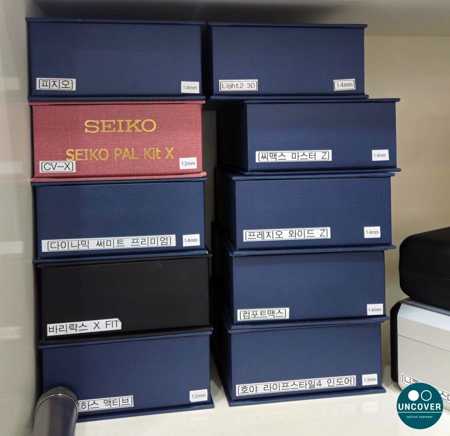 누진렌즈 샘플 보관함 - SEIKO